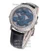 Piaget Altiplano Double Jeu Dragon Pave Black/Silver/Blue