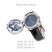 Piaget Altiplano Double Jeu Dragon Pave Black/Silver/Blue