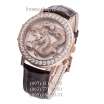 Piaget Altiplano Double Jeu Dragon Pave Brown/Gold/Gold