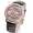 Piaget Altiplano Double Jeu Dragon Pave Brown/Gold/Gold