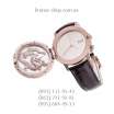 Piaget Altiplano Double Jeu Dragon Pave Brown/Gold/Gold