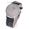 Piaget Altiplano Full Pave Black/Silver/Silver