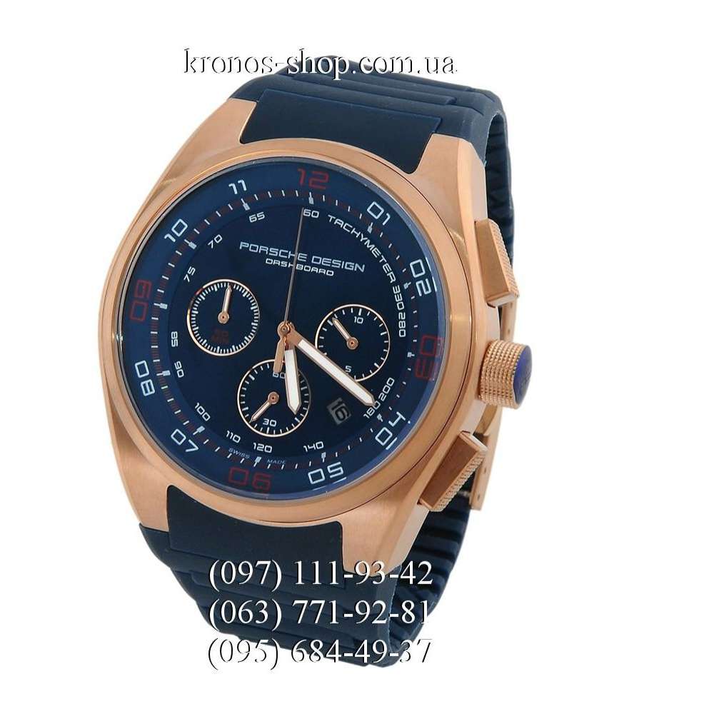 Porsche Design P 6620 Dashboard Blue Gold Blue