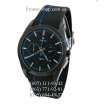 Rado Hyperchrome Court Black-Blue Editon