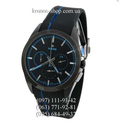 Rado Hyperchrome Court Black-Blue Editon