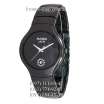 Rado Jubile Ceramic Crystals Black/Black-Silver