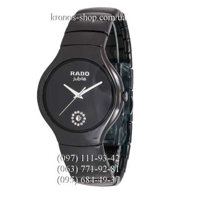 Rado Jubile Ceramic Crystals Black/Black-Silver