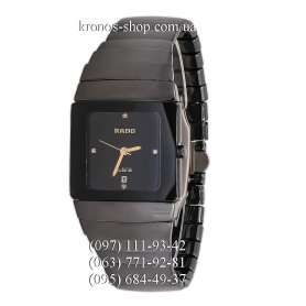 Rado Sintra Diamonds Grey/Black-Yellow