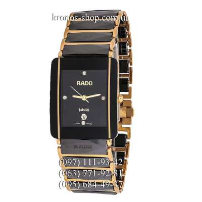 Rado Integral Diamonds Grey-Gold/Black-Yellow