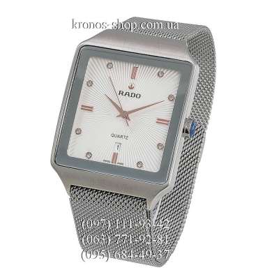 Rado Square Date Magnet Lock Silver/White