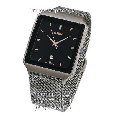 Rado Square Date Magnet Lock Silver/Black