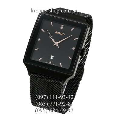 Rado Square Date Magnet Lock All Black