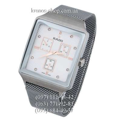 Rado Square Cosmograph Magnet Lock All Silver