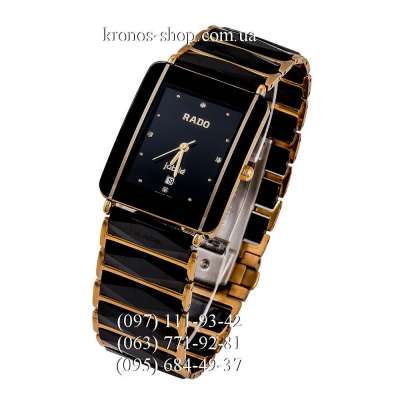 Rado Integral 12 Diamonds Black-Gold