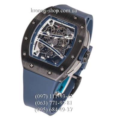 Richard Mille RM 061-01 Yohan Blake Blue/Black/Blue