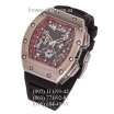 Richard Mille RM-011 Black/Silver/Red