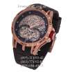 Roger Dubuis Excalibur Spider Double Flying Tourbillon Black/Gold-Red