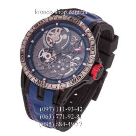 Roger Dubuis Excalibur Spider Pirelli Blue/Gold-Red