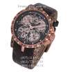 Roger Dubuis Excalibur Power Reserve Engraved Black/Gold