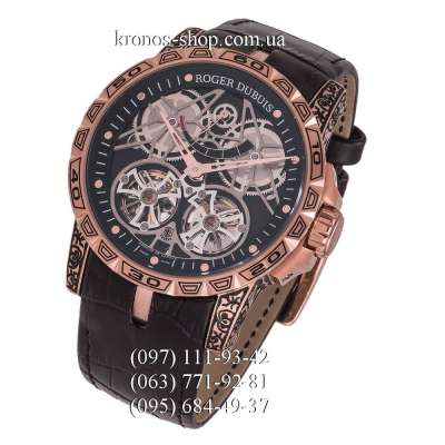 Roger Dubuis Excalibur Power Reserve Engraved Black/Gold