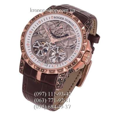 Roger Dubuis Excalibur Power Reserve Engraved Brown/Gold/White