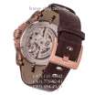 Roger Dubuis Excalibur Power Reserve Engraved Brown/Gold/White