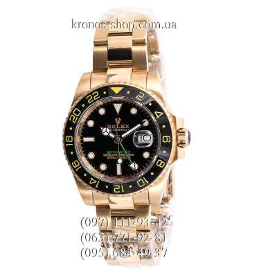 Rolex GMT Master II Gold/Black-Yellow/Black-Green