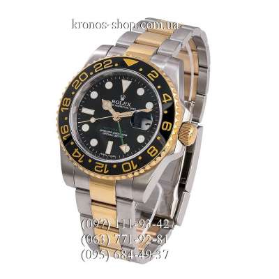 Rolex GMT Master II Silver-Gold/Black-Yellow/Black-Green