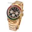 Rolex Cosmograph Daytona Rainbow Chronograph Yellow Gold