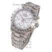 Rolex Cosmograph Daytona AAA Silver/White