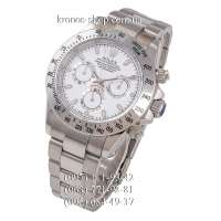 Rolex Cosmograph Daytona AAA Silver/White