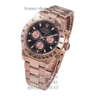 Rolex Cosmograph Daytona AAA Rose Gold/Black-Rose Gold