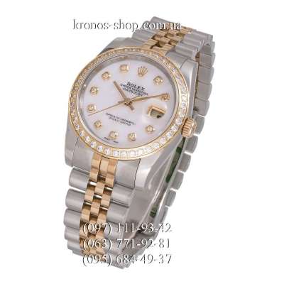 Rolex Datejust Steel Diamonds Silver-Gold/Gold/Pink