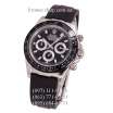 Rolex Cosmograph Daytona 116519LN Rubber Black/Silver/Black