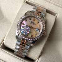 Rolex Datejust Diamond Pearl 31mm Silver-Rose Gold/Orange