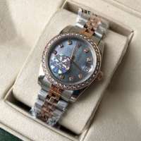 Rolex Datejust Diamond Pearl 31mm Silver-Rose Gold/Blue