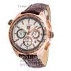 Tag Heuer Carrera 60 Sport Chronograph Brown/Gold/White