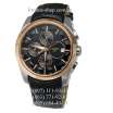 Tissot T-Classic Couturier Chronograph Alt Black/Gold/Black