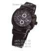 Tissot T-Race Quartz Chronograph All Black