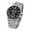 Ulysse Nardin Marine Chronometer Steel Silver/Black