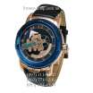 Ulysse Nardin Freak Black/Gold/Blue