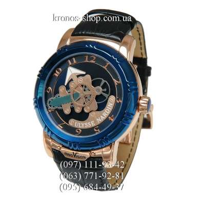 Ulysse Nardin Freak Black/Gold/Blue