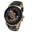 Ulysse Nardin Freak Black/Gold/Black