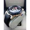 Ulysse Nardin Freak Black/Gold/Black