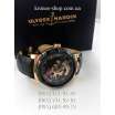 Ulysse Nardin Freak Black/Gold/Black