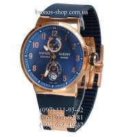 Ulysse Nardin Maxi Marine Chronometer Manufacture Blue/Gold/Blue