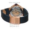 Ulysse Nardin Maxi Marine Chronometer Manufacture Blue/Gold/Blue