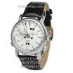 Ulysse Nardin Classic GMT Perpetual Black/Silver/White