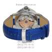 Ulysse Nardin Marine Chronometer Leather Blue/Silver/Blue