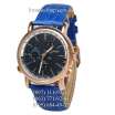 Ulysse Nardin Classic GMT Perpetual Blue/Gold/Black